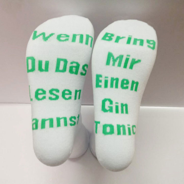 Bring Mir Einen Gin Tonic Letters Cotton Socks Crew Socks Men Women Novelty Socks